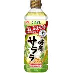 J-o ilmi ruz назначенное здоровое питание JOYL Ajinomoto здоровье Sara la600g