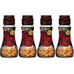 JOYL цветок . масло ho ставрида японская .o масло Ajinomoto J-o ilmi ruz бутылка 70g × 4шт.@ ho ставрида японская .o новый ) аромат масло 