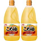 JOYL Ajinomoto .. масло рис масло 100% большая вместимость J-o ilmi ruz домашнее животное 1350g x 2 шт ..