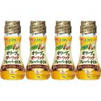 JOYL оливковый &amp; чеснок аромат масло чеснок способ тест масло Ajinomoto J-o ilmi ruz бутылка 70g×4шт.