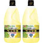 JOYL салат масло TUP большой бобы масло холестерин 0 Ajinomoto J-o ilmi ruz домашнее животное 1350g × 2 шт салат 