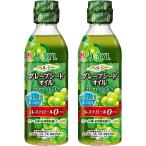 JOYL здоровый виноградная косточка масло холестерин 0 витамин E Ajinomoto J-o ilmi ruz бутылка 400g × 2 шт виноградная косточка новый ) premium масло 