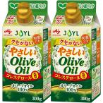 JOYL.... оливковый масло 100% выбрасывать ... бумага контейнер Ajinomoto J-o ilmi ruz бумага упаковка 300g x 2 шт новый ) бумага упаковка оливковый чистый 