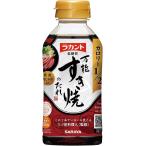 サラヤ ラカント すき焼のたれ 300ml×4本