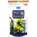  Asahi утро день внутренний заполнение низкотемпературный компрессия для перевозки удобный ... масло 3g×30 пакет 