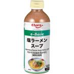  Ebara e-Basic соль ramen суп 500ml × 2 шт ramen суп. элемент ramen суп соль ramen соль 