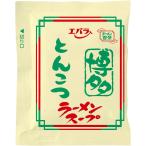 エバラ ラーメン百景 博多とんこつ