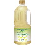 o-sawa Japan o-sawa. топорик . салат масло пластиковая бутылка 1.36 килограмм (x 1)