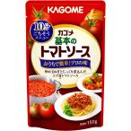  корзина me основы. томатный соус 150g×5 шт 