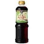 kiko- man специальный отбор круг большой бобы . соль 750mL. соль (x 1)