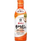 kiko- man в любое время свежий стружка длина .... соя 450ml×3шт.