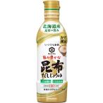 kiko- man еда в любое время свежий ...... ткань соя 450ml×3 шт 