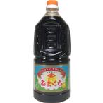 cho-ko-....1.5L домашнее животное 