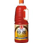 higasi maru соевый соус специальный отбор круг большой бобы легкий .. соя 1.8L