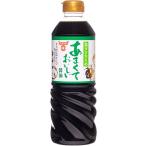 fndo- gold соевый соус ........ соевый соус соль минут запись .720ml