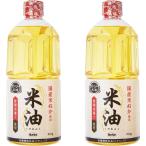 bo-so- масло и жиры рис масло 910g× 2 шт 