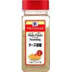 マコーミック MC ポテトシーズニン