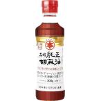  maru ho n давление . оригинальный . лен масло домашнее животное 300g