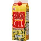 mso- оригинальный топорик . салат масло 1250g (x 1)