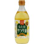 mso- местного производства топорик . салат масло 450g