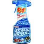 ウィルソン Willson 超解氷トリガー400 品番 2053 単品
