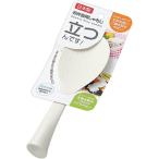 エコー金属 お弁当用しゃもじ 立つ