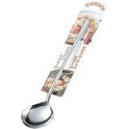 エコー金属 ビビンバクッパスプー