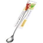 エコー金属 ロングスプーン 1722-265