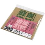大島屋 抗菌/防ダニ 健康敷紙 3畳用 2枚入 1枚あたり 約101×280cm 3帖