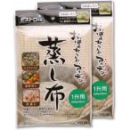 サンベルム Sanbelm 調理用品 ビスト�