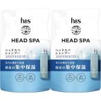h&s 医薬部外品 深ヘッドスパ エクストラ モイスト ケア シャンプー詰め替え 350g×2個 エイチアンドエス モイストケア