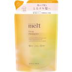 melt メルト ディープシャンプー つめかえ用 380ml ウォーターリリー＆ウッドの香り 天然由来エキス配合 ノンシリコーン処方 シャンプー ディープ詰替