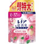 レノア 超消臭1WEEK 柔軟剤 みずみずしく香るフローラル&ピーチの香り 詰め替え 190