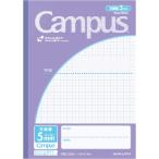 kokyoKOKUYO campus Note применение другой B5 5mm person глаз .30 листов фиолетовый no-30S10-5V 1 шт. 