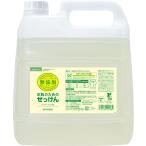 業務用 ミヨシ石鹸 無添加お肌のための洗濯用液体せっけん 4L 無香料 大容量