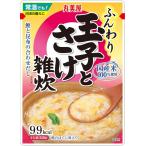  круг прекрасный магазин мягкий Tama . шар ......250g×5 шт 