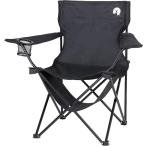 キャプテンスタッグ(CAPTAIN STAG) アウトドアチェア チェア ラウンジチェア ドリンクホルダー付き ブラック・棚モック付