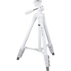 Fotopro 三脚 120cm 4段階 調節 小型 3WAY 雲台 収納袋 ビデオカメラ カメラ デジカメ 一眼レフ 対応 アルミ製 DIGI-204 WH ホワイト 三脚のみ