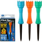  diamond Golf (DAIYA GOLF) Golf чай flik чай 2 -ступенчатый высота настройка чай выше высота 40*50mm высокая прочность . гибкость. высокий e последний ma- cup начинающий 