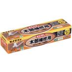 セメダイン 木部補修用 木工パテA ラワン 120ml HC-154 1個