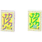 カタカナーシ &amp; 2【セット買い】 カタカナーシ+カタカナーシ 2