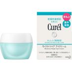 キュレル モイストリペアアイクリーム 25g x1【医薬部外品】