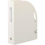 lihi тигр b document box A4 вертикальный белый F7690-0