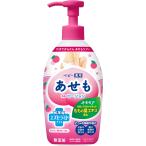 квази наркотики . flat производства лекарство Momo sea baby лекарство для сыпь лосьон 220ml