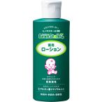  снег печать bean Star k[ квази наркотики ] bean Star k лекарство для лосьон 150mL ( действительный компонент : кипарис chi все ] сочетание, отображать указание компонент :pala Ben без добавок )