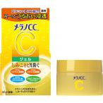 医薬部外品 メラノCC 薬用 しみ対策美白ジェル 100g x1