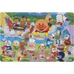 agatsuma(AGATSUMA) Anpanman небо лет . впервые .. мозаика 80pi- скан p&amp; барбекю 