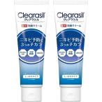 【医薬部外品】クレアラシル ニキビ対策薬用洗顔フォーム3つのチカラ しっかりタイプ120g×2個セット クリーム洗顔(しっかり)