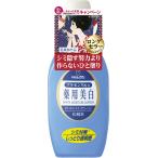 [ квази наркотики ] Akira цвет серии белый mo стул chua лосьон 170mL ( сделано в Японии ) одиночный товар 