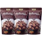  asahi кондитерские изделия Anthony z Popcorn шоколад &amp; миндаль тест 45g×3 пакет шоколад 